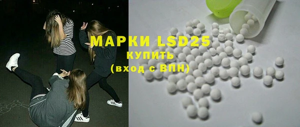 MDMA Беломорск